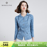 MORELINE沐兰优雅气质复合蕾丝衬衫女上衣2024秋装新款高级感修身衬衣 浅兰 L 40