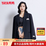 鸭鸭（YAYA）羽绒小马甲女打底2023年秋冬新款轻薄短款背心修身内搭羽绒服内胆 黑色（吊带马甲款） M (建议90-100斤)