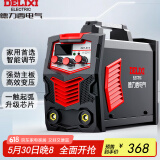 德力西电焊机220v 380v两用双电压家用小型焊机ZX7-315工业焊机
