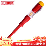 罗宾汉（RUBICON）验电笔测电笔接触式试电笔多功能电工测试笔电路通断零火线判断 RVT-211