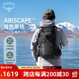 OSPREY 魔爪22L登山包 大容量户外背包 轻质运动旅行多功能背包 黑色S/M