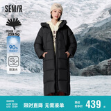 森马（Semir）90%鸭绒羽绒服女长款宽松显瘦冬季轻暖连帽外套防水109723113001