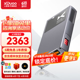 XDuoo乂度XD05Bal CP版旗舰级DSD便携蓝牙5.0平衡解码耳放1000mw大功率 XD-05BAL CP版黑色【京仓配送】