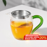 雅集 公道杯龙胆锤目纹公道杯带过滤加厚耐热分茶器家用茶具