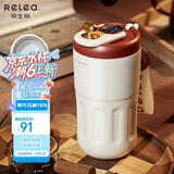 物生物（RELEA）保温杯女士咖啡杯陶瓷内胆茶杯大容量水杯大学生杯子生日礼物