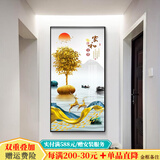 摩琥玄关装饰画竖版现代简约玄关画正对门壁画北欧走廊过道入户挂画 家和富贵15187 布艺画+50*100CM金框