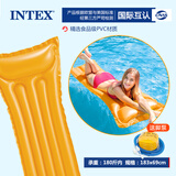 INTEX成人游泳圈儿童水上充气玩具漂浮床气垫浮板沙滩垫坐躺椅冲浪浮排 59703橙色【关注商品 送脚泵】