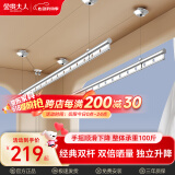 金贵夫人晾衣架手摇升降阳台晾衣架手动晾衣杆顶装家用双杆凉晒衣架挂衣架 冰川银 2.4m 双杆 免费安装