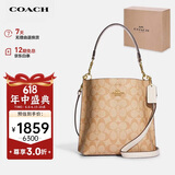 蔻驰（COACH）【品牌直供】女士MOLLIE小号单肩斜挎水桶包CA582IMDQC