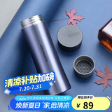 乐扣乐扣（LOCK&LOCK）掌心商务保温杯不锈钢男女便携水杯子400ML蓝色LHC4028SG