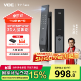 VOC 全自动指纹锁3D人脸识别智能门锁家用密码锁推拉式电子锁C级锁芯 T11Face【全自动+3D人脸识别】