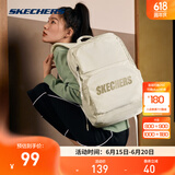 斯凯奇（Skechers）男女同款196家族双肩包电脑包学生经典百搭简约高中书包旅行背包 浅沙黄色/01LU 20-30升