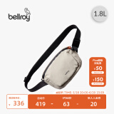 Bellroy澳洲Lite Belt Bag 轻行畅游胸包便携通勤机能磁吸单肩斜挎包男女 月光白