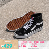 VANS范斯官方 经典款SK8-Hi经典款高街复古男鞋女鞋板鞋运动鞋 黑色 36.5