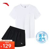 安踏速干套装丨运动短袖短裤两件套女夏季冰丝跑步吸湿透气羽毛球服