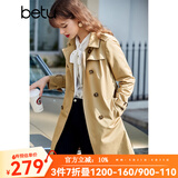 betu百图女装中长款风衣女双排扣大衣新款英伦风长外套JD2101T34 卡其色 XS