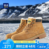 海澜之家HLA马丁靴男大黄靴休闲工装鞋子男HAAGMM3ABZ0330 黄色长绒款39