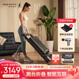金史密斯跑步机家庭用可折叠免安装走步机R3减震降噪智能健身器材WP440P4