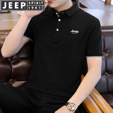 JEEP SPIRIT吉普短袖T恤男夏季POLO衫男翻领上衣商务男修身休闲半袖体恤 黑灰 XL （130斤-150斤）
