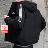 阿迪达斯 （adidas）男装棉羽 2024冬季新款运动服休闲服连帽保暖羽绒服外套 三条纹/黑色/修身版型 M