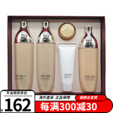 苏秘37°（Su:m37°） 韩国进口呼吸套装37度水乳套盒护肤品化妆品保湿补水女护肤礼盒 秘密花园双水套盒