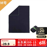 迪卡侬游泳速干毛巾健身运动吸汗浴巾保暖泡温泉毛巾M码2490000