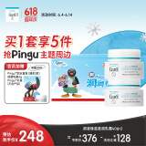 珂润（Curel）保湿滋润乳霜40g*2 面霜 敏感肌男女适用【京东独家礼盒】
