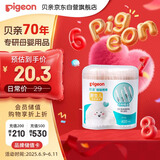 贝亲婴儿棉签棉棒 细轴棉棒 耳孔清洁棉签 肚脐清洁棉签 400支装 KA53