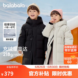 巴拉巴拉羽绒服中长款冬加厚外套男女童连帽亲子装防风防泼水209425107212