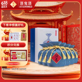 酒鬼 馥郁经典 馥郁香型白酒 52度 500ml *6瓶 整箱装
