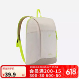 迪卡侬双肩背包MH100户外旅行旅游轻盈学生书包轻量化大容量-5475406