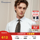恺米切（CAMICISSIMA）意大利品牌四季免烫男士衬衫  6色可选免烫衬衣男 浅灰色（修身）IBC3A207MSY81 39