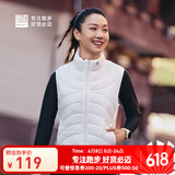 必迈必迈男女跑步棉马甲轻薄保暖轻柔透气跑步训练棉背心运动开衫 暴风白【女】 S