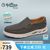 金利来（Goldlion）男鞋爆米花科技高弹减震磨砂皮鞋G539430312SRA深灰42码