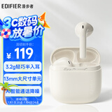 漫步者（EDIFIER）Zero Air 真无线蓝牙耳机 半入耳式耳机 无线耳机 蓝牙5.4 适用苹果华为小米OPPO手机 月白