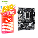 华擎(ASRock) B760M-HDV/M.2 D4主板 支持 CPU 12600KF/14700KF/13600KF（Intel B760/LGA 1700）