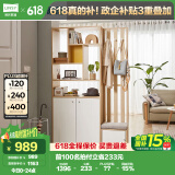 林氏家居置物门厅储物隔断柜玄关柜LS187O1间厅柜0.8米+O3间厅柜0.4米