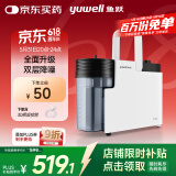 鱼跃吸痰器7E-B5家用中老年电动吸痰器便携式吸痰器带30根吸痰管