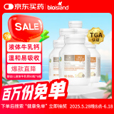 Bio Island佰澳朗德 婴幼儿童液体牛乳钙*6瓶 90粒/瓶 澳大利亚