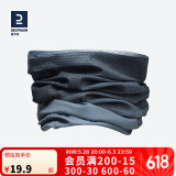 迪卡侬围脖骑行脖套防晒面罩户外魔术头巾深青砖色4233072