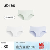 ubras女士内裤女抗菌底裆中腰三角裤豆蔻绿色+白色+粉末蓝色L