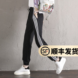 幻黛 休闲裤女春季新款宽松运动长裤束脚哈伦裤韩版 黑色长裤 L