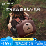zoy zoii幼儿园书包儿童背包3-6岁男孩生日礼物可爱轻便舒适出游双肩包