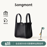 Songmont中号菜篮子系列女设计师款头层牛皮大容量通勤手提包 黑色（新版锁扣）白钢五金 现货