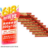 七年级上册期末冲刺100分全套7册人教版初中总复习专项测试卷模拟卷语文数学英语生物历史地理道德与法治