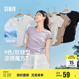 森马（Semir）短袖t恤女短款修身圆领内搭25夏凉感V领上衣109325100006
