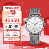 万国(IWC)瑞士手表柏涛菲诺系列机械带男表IW356505  520礼物