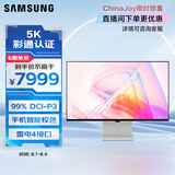 三星（SAMSUNG）27英寸 S90PC 5K IPS 218ppi 雷电4 智能校色99%DCI-P3 彩通认证 旋转升降 显示器 LS27C900PACXXF