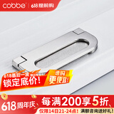 卡贝（cobbe）【隐形平拉手】抽屉拉手柜门暗拉手欧式隐形明装平装柜子衣柜五金 拉丝不锈钢色LS20款-68孔距