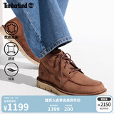 添柏岚（Timberland）官方男鞋中帮休闲鞋商务通勤轻便皮革偏大|A41Z1 A41Z1W/中棕色 44